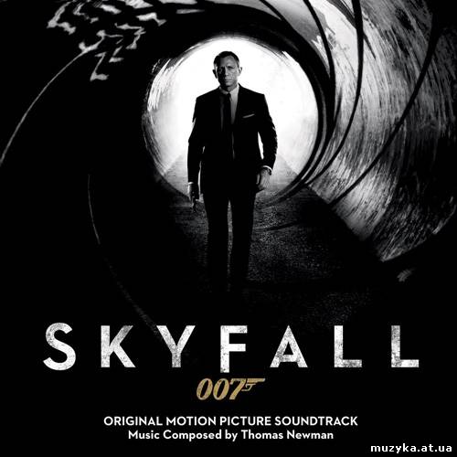 OST - Skyfall (2012)