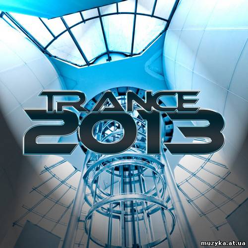 VA - Trance 2013 (2013)