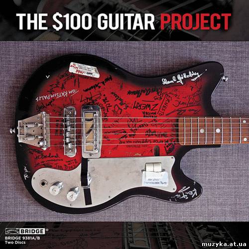 VA - The $100 Guitar Project (2013)